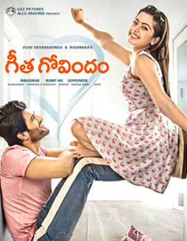 Geetha Govindam Movie Review, Rating, Story, Cast and Crew