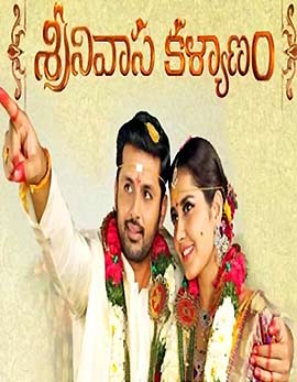 Srinivasa Kalyanam Movie Review, Rating, Story, Cast and Crew