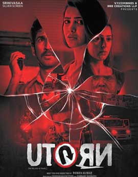 U Turn Movie Review, Rating, Story, Cast and Crew