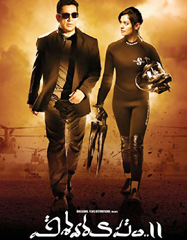 Vishwaroopam 2 Movie Review, Rating, Story, Cast and Crew