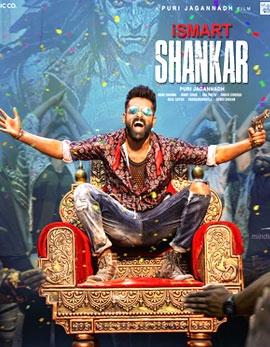 iSmart Shankar Movie Review, Rating, Story, Cast and Crew