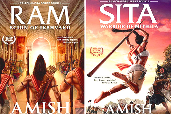 Ram Chandra Series by Amish Tripathi