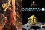 Adipurush trolled, Adipurush Vs Chandrayaan 3 updates, adipurush badly trolled by comparison with chandrayaan 3, Chandrayaan 3