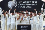 World Test Championship, World Test Championship breaking updates, india lost australia lifts world test championship, Ipl 2023