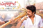Sankranthi 2022, Super Machi, sankranthi box office bangarraju dominates the weekend, Telugu movies