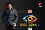 bigg boss telugu rumors, legal notice for bigg boss telugu organizers, bigg boss telugu organizers slapped with legal notices over sexual harassment, Slap