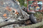 Army chopper crash latest updates, Army chopper crash latest, army chopper crash bipin rawat and 11 killed, Indian air force