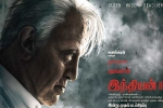 Kamal Haasan, Indian 2 release news, bollywood beauty to replace indian 2, F3 sequel