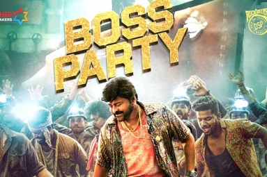 Boss Party Song from Waltair Veerayya is Here