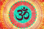Spirituality, powerful mantra, 5 benefits of chanting om mantra, Mantra