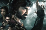 Ravi Teja Eagle movie review, Eagle rating, eagle movie review rating story cast and crew, Ravi teja