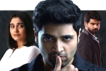 Adivi Sesh, Evaru, adivi sesh evaru trailer looks interesting, Thrillers