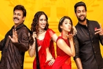 Venkatesh movie review, F2 - Fun and Frustration movie rating, f2 fun and frustration movie review rating story cast crew, Tamannaah bhatia