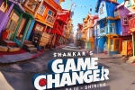 Game Changer first song, Shankar, game changer team ready with first single, Mega powerstar