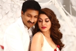 Goutham Nanda movie review and rating, Goutham Nanda rating, goutham nanda movie review rating story cast and crew, Nandu