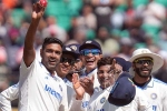 India Vs England, India Vs England test match, india beat england by an innings and 64 runs in the fifth test, England