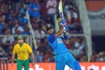 India Vs South Africa, India Vs South Africa scoreboard, india beat south africa by 8 wickets in the first t20, Deepak chahar