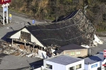 Japan Earthquake updates, Japan Earthquake loss, japan hit by 155 earthquakes in a day 12 killed, Jim