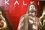 Kalki 2898 AD new release date, Kalki 2898 AD, when is kalki 2898 ad hitting the screens, Mythology
