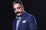 Kamal Haasan new updates, Kamal Haasan hospitalized, kamal haasan hospitalized in chennai, Bigg boss 5