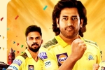 MS Dhoni new breaking, MS Dhoni captaincy, ms dhoni hands over chennai super kings captaincy, Fitness