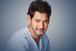Mahesh Babu news, Mahesh Babu latest, mahesh babu tested positive for covid 19, Summer 2022