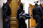 Moscow Concert Attacks, Moscow Concert Attacks new breaking, moscow concert attacks four men charged, Child