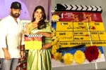 Jr NTR Koratala Siva Movie, NTR30 Movie Updates, ntr30 movie grand launch, Anirudh