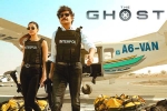 The Ghost release date, The Ghost updates, nagarjuna s the ghost will skip the theatrical release, Pregnancy