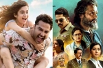 Diwali 2022 releases breaking updates, Diwali 2022 releases latest, diwali weekend four films hitting the screens, Sree venkateswara cinemas llp