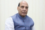 home minister 112 erss, rajnath launches erss, rajnath singh launched emergency response support system, Women safety