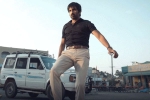 Ramarao On Duty Ravi Teja, Ramarao On Duty trailer, ravi teja pins hopes on ramarao on duty, Divya