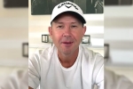 , , ponting returns to commentary after suffering sharp chest pains, Healthy