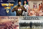 Actors, Actors, up coming bollywood movies to be released in 2021, Relationships