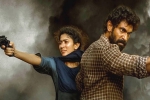 Virata Parvam movie story, Virata Parvam movie story, virata parvam movie review rating story cast and crew, Reviews
