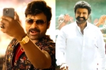 Waltair Veerayya, Waltair Veerayya, waltair veerayya and veerasimha reddy to release in a gap of a day, Chiranjeevi